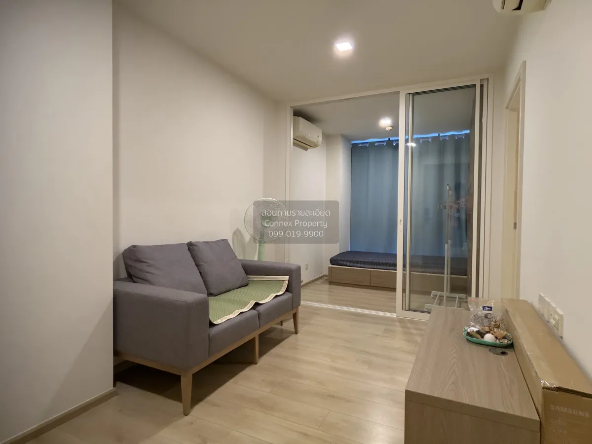1 Bedroom condo in Chambers On-Nut Station