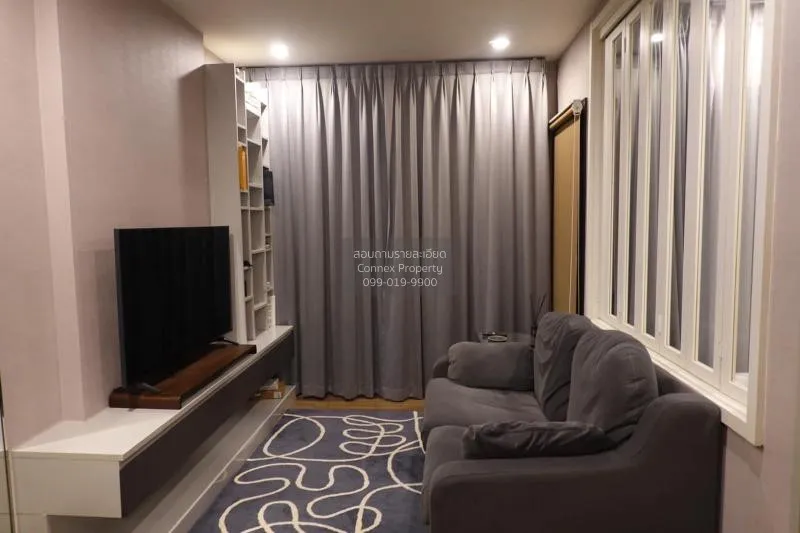1 Bedroom condo in Wyne Sukhumvit