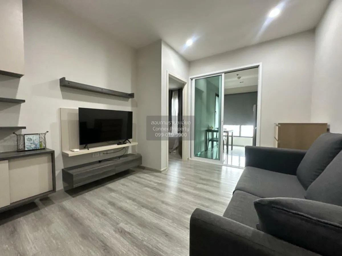 1 Bedroom condo in CENTRIC Ari Station