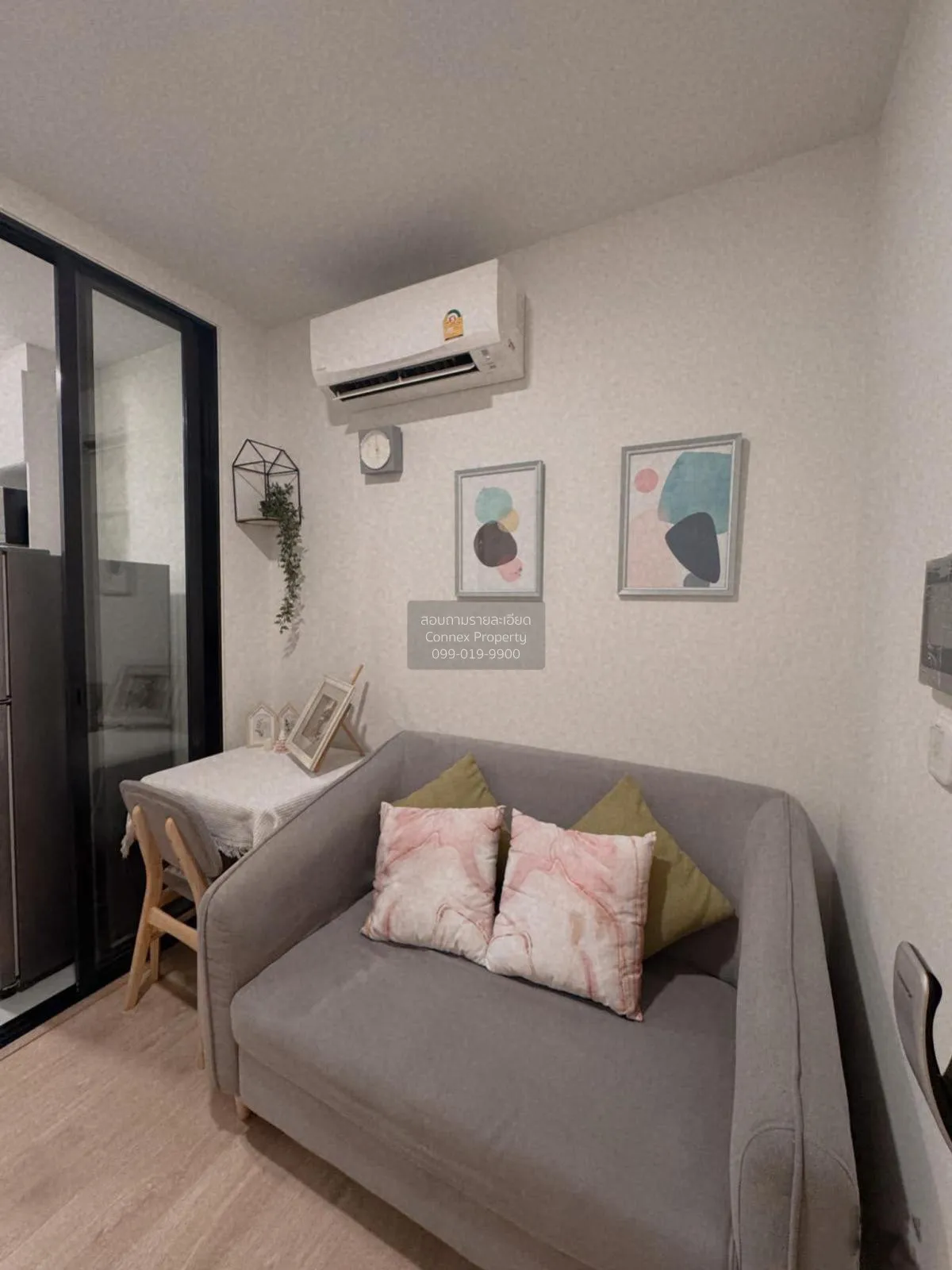 1 Bedroom condo in Chewathai Kaset-Nawamin