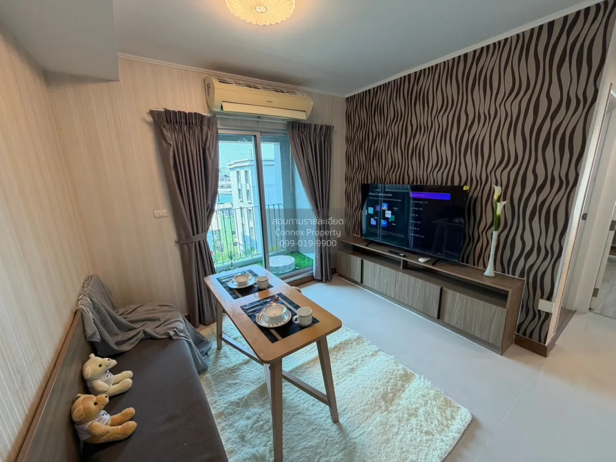 2 Bedroom condo in Chapter One The Campus Kaset