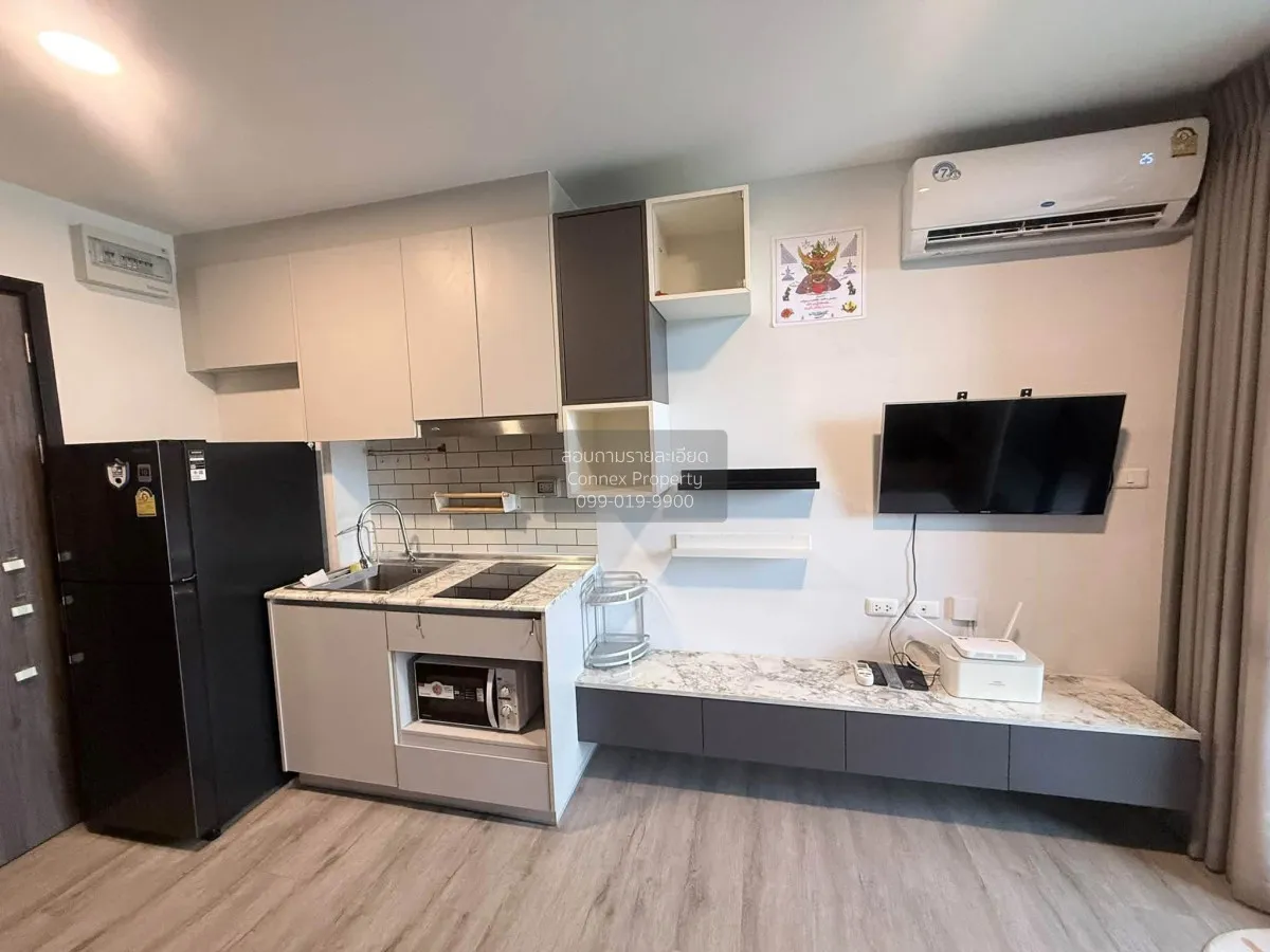 1 Bedroom condo in BEAT Bangwa Interchange