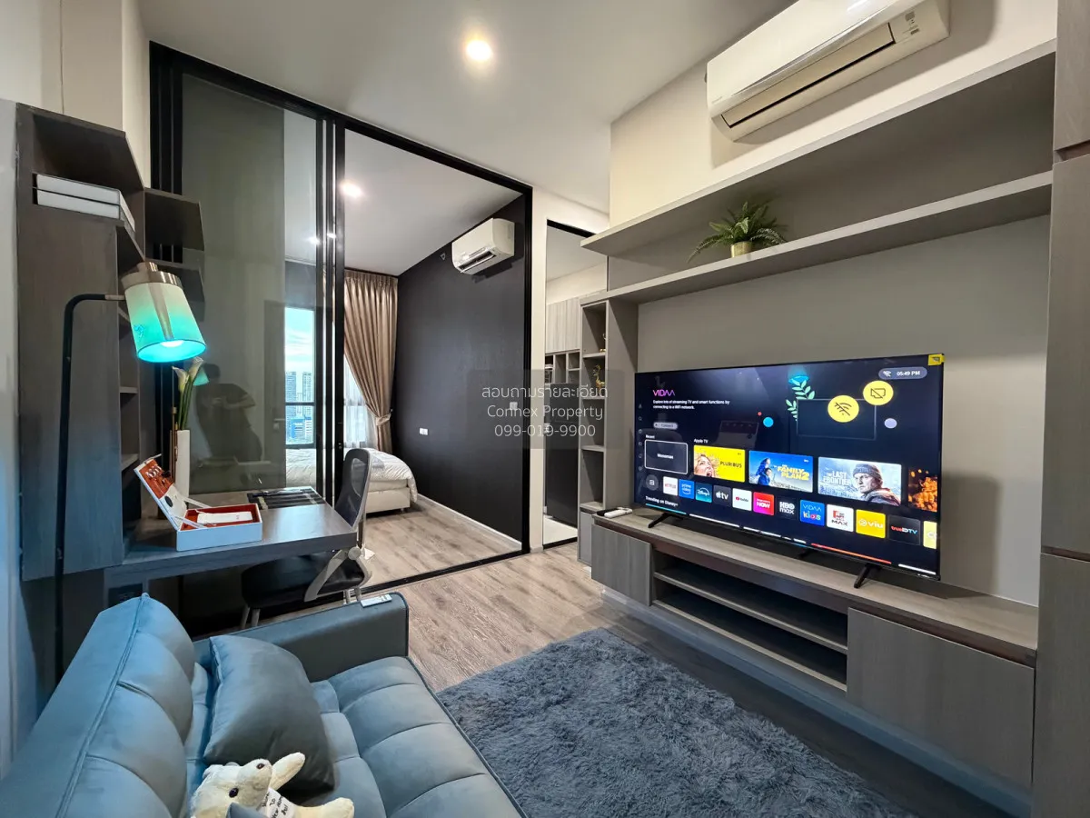 1 Bedroom condo in Knightsbridge Prime Ratchayothin