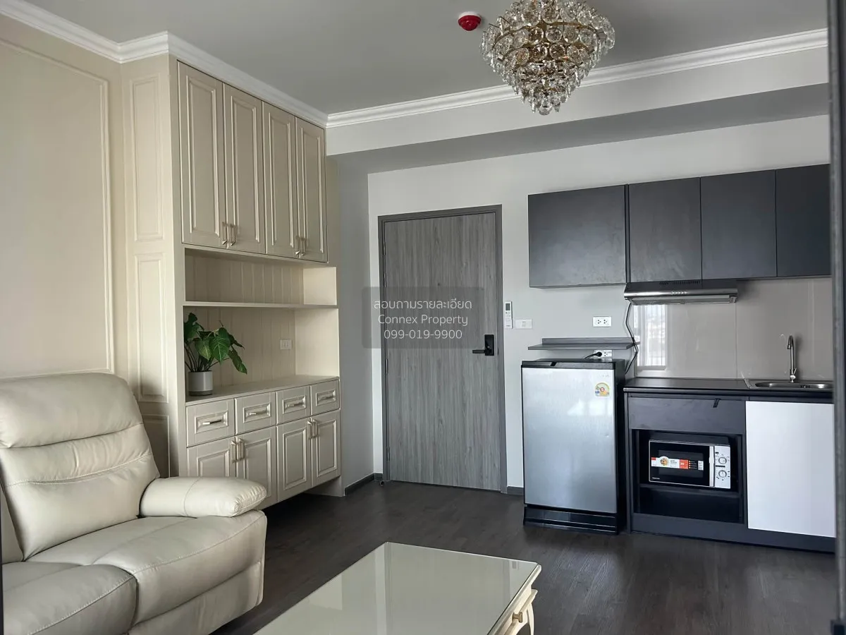 1 Bedroom condo in Rich Point @ BTS Wutthakat