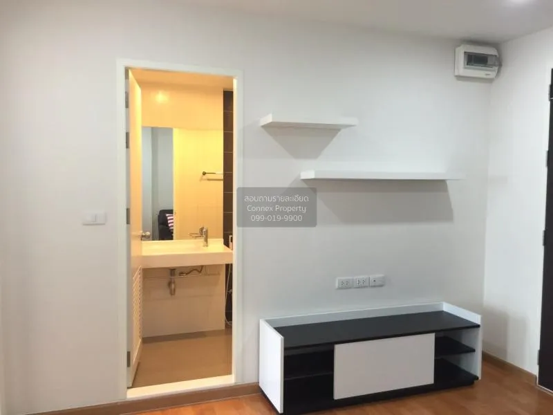 1 Bedroom condo in The President Sathorn-Ratchapruek 2