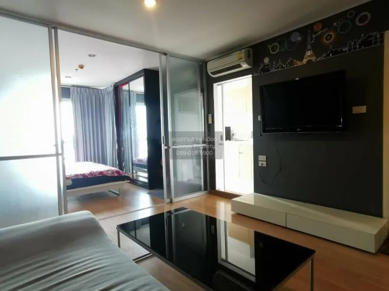 1 Bedroom condo in U Delight @ Bang Sue Station