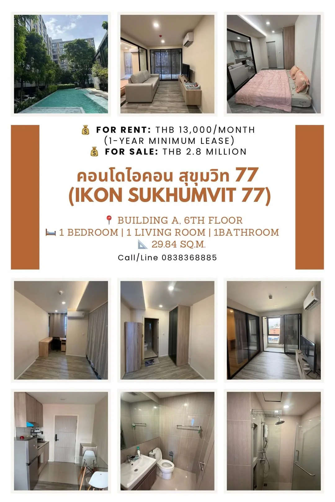 1 Bedroom condo in IKON Sukhumvit 77