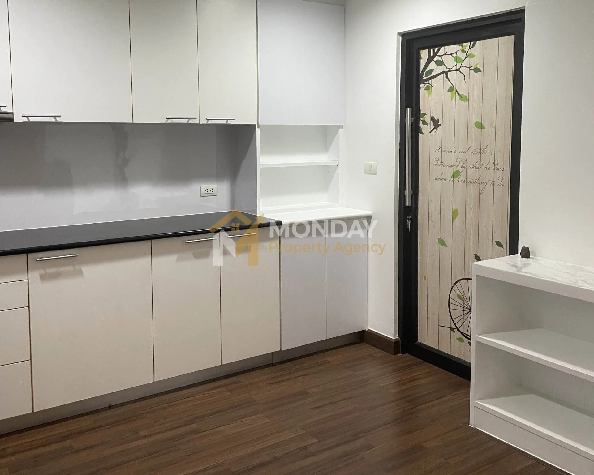 Studio condo in D65 Condominium