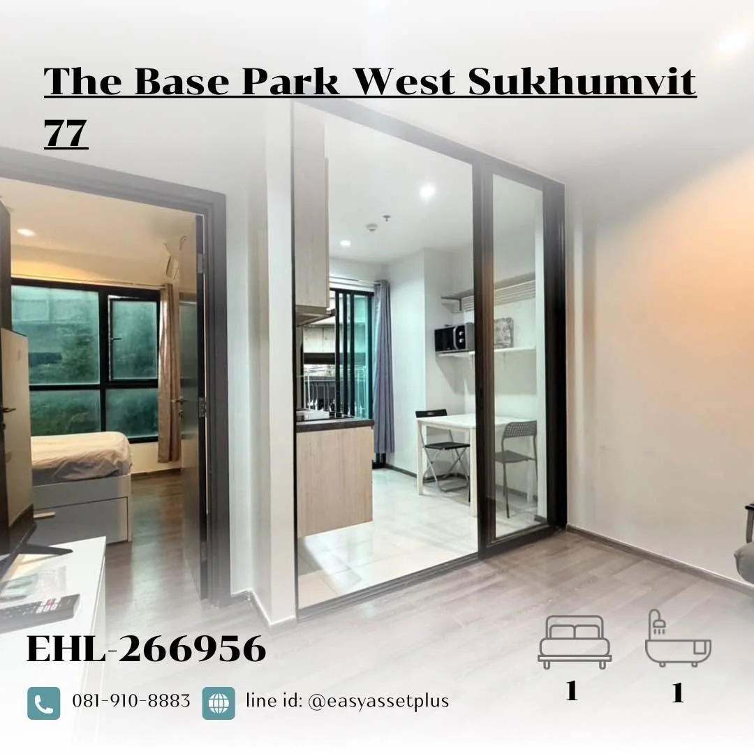 1 Bedroom condo in The Base Park West Sukhumvit 77