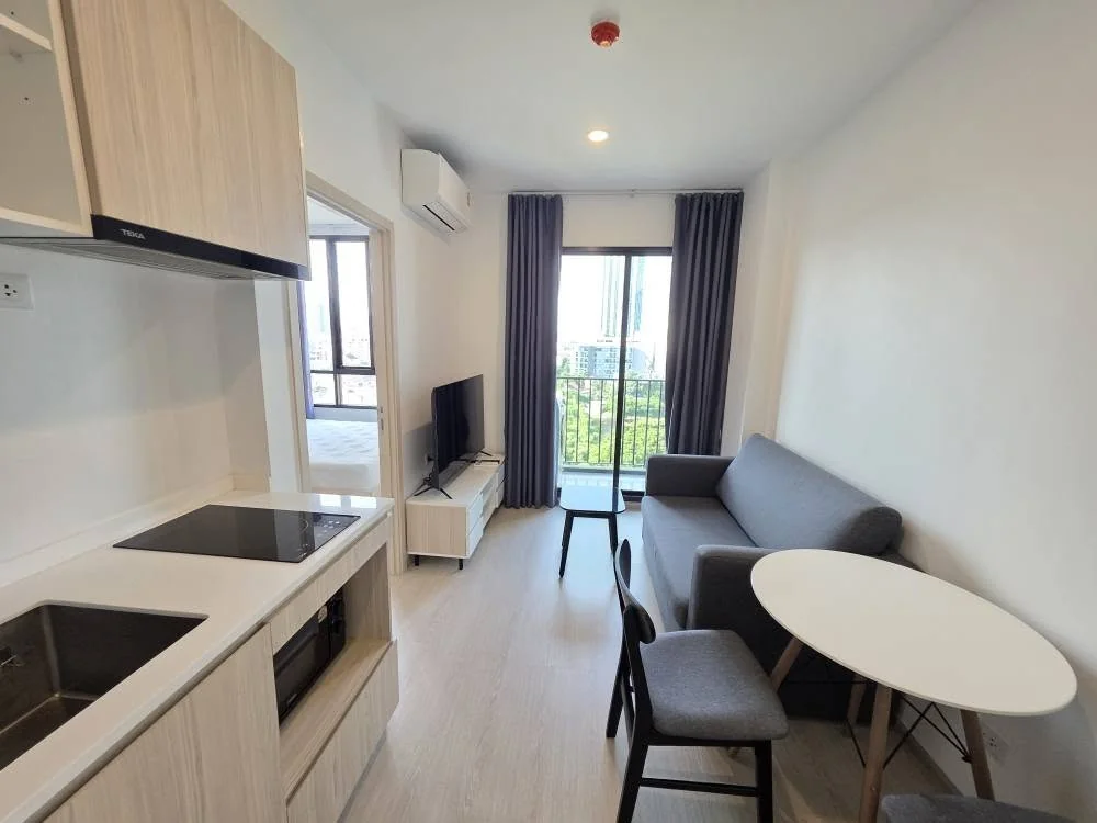 1 Bedroom condo in NUE Noble Ratchada-Lat Phrao