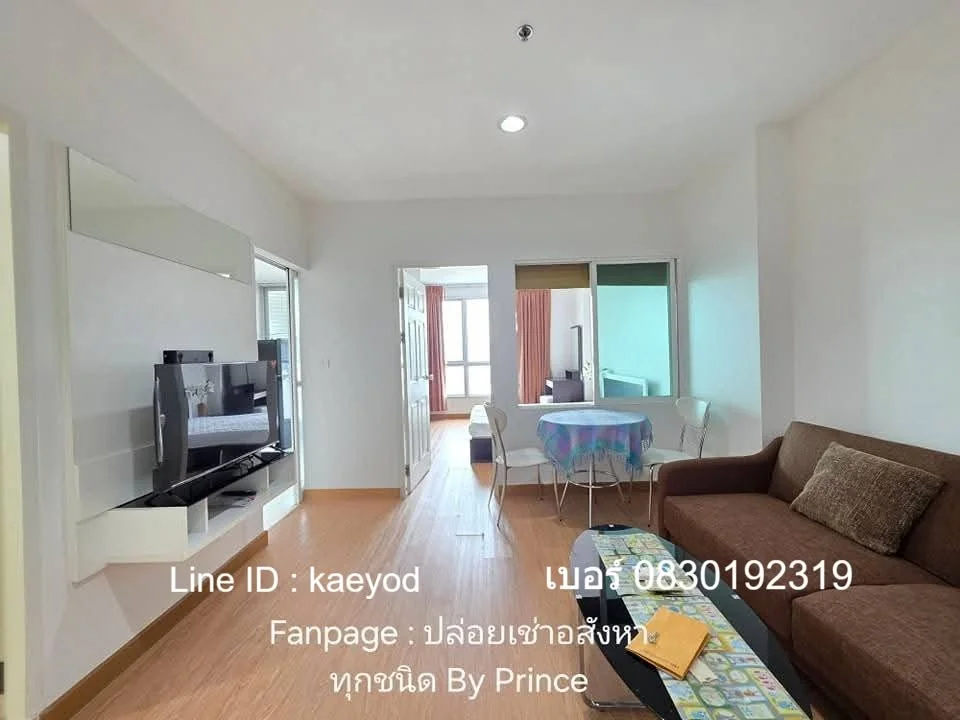 1 Bedroom condo in Life @ Ratchada-Huai Khwang