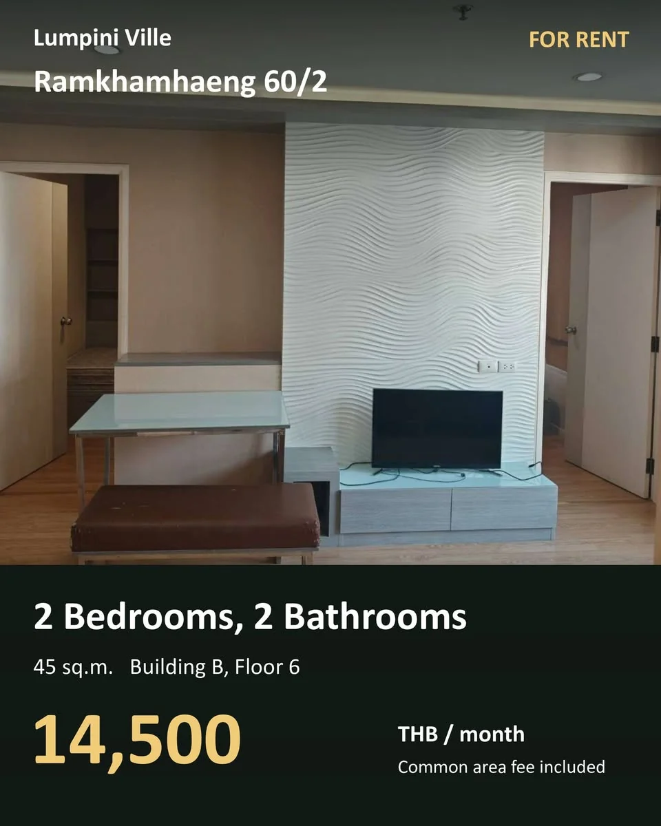 2 Bedroom condo in Lumpini Ville Ramkhamhaeng 60/2