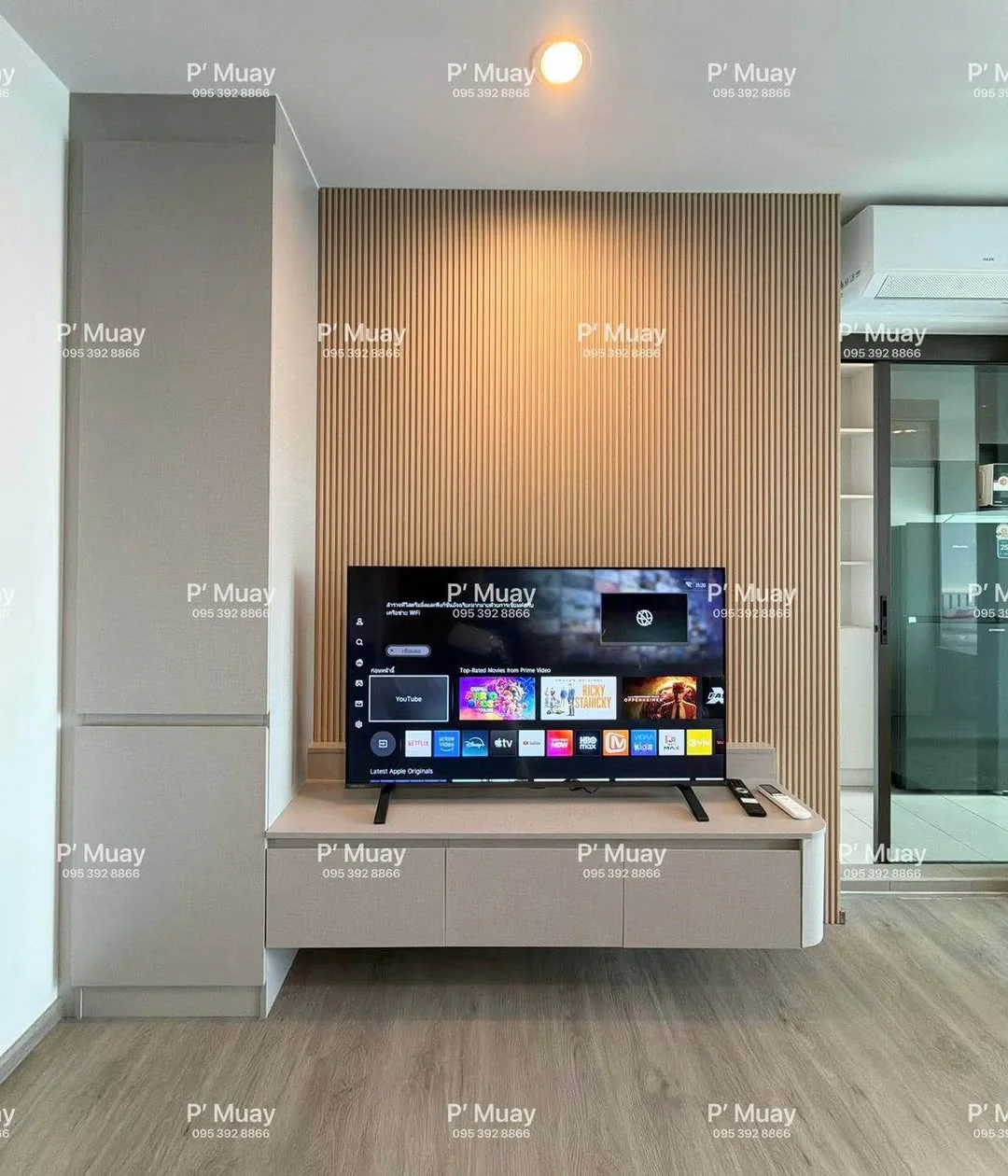 Studio condo in Regent Home Wutthakat