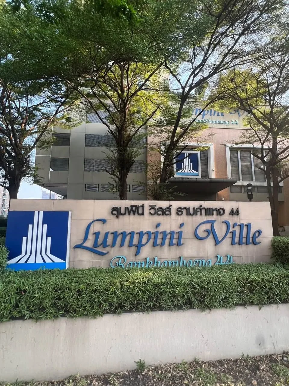 Studio condo in Lumpini Ville Ramkhamhaeng 44