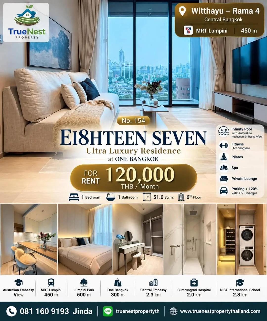 1 Bedroom condo in EI8HTEEN SEVEN - One Bangkok