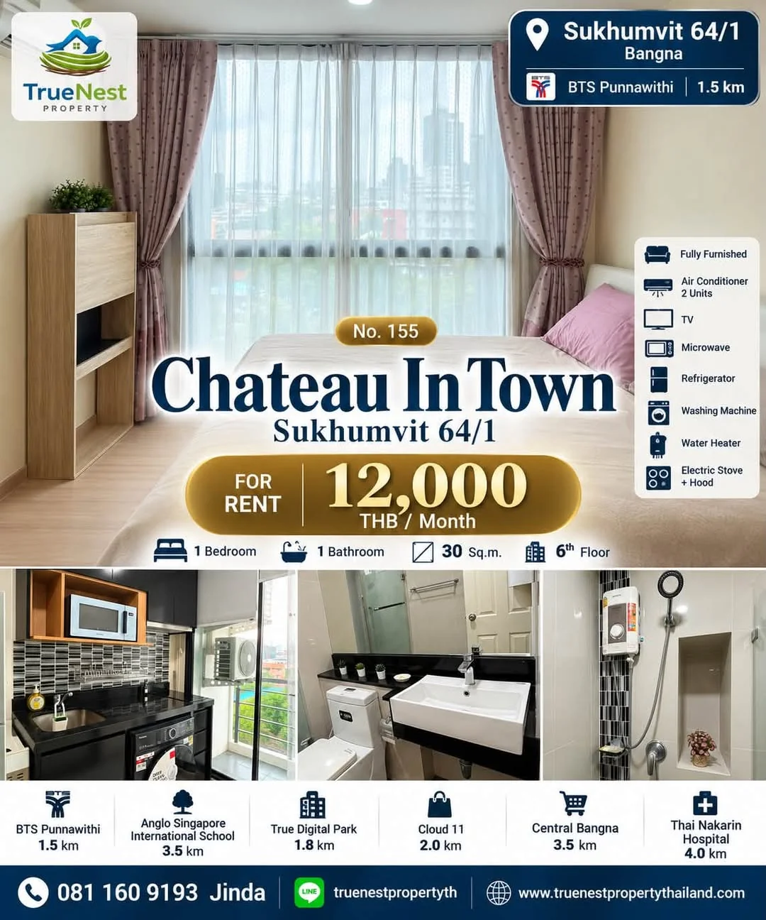 1 Bedroom condo in Chateau In Town Sukhumvit 64/1