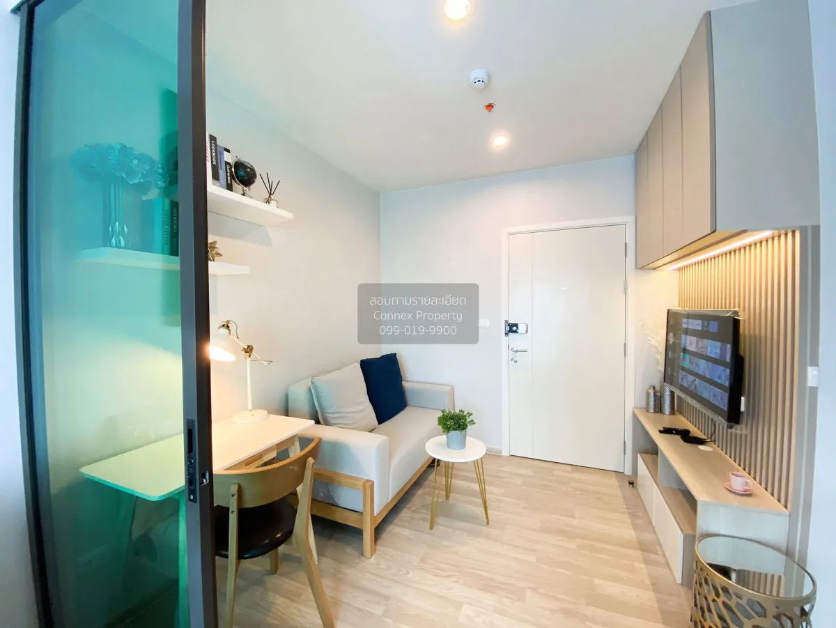 1 Bedroom condo in The Privacy Rama 9