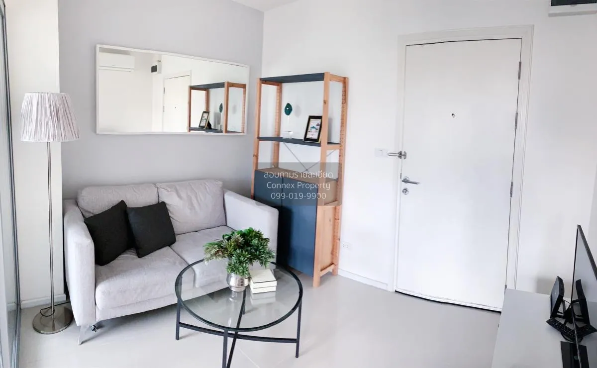 1 Bedroom condo in Aspire Sukhumvit 48
