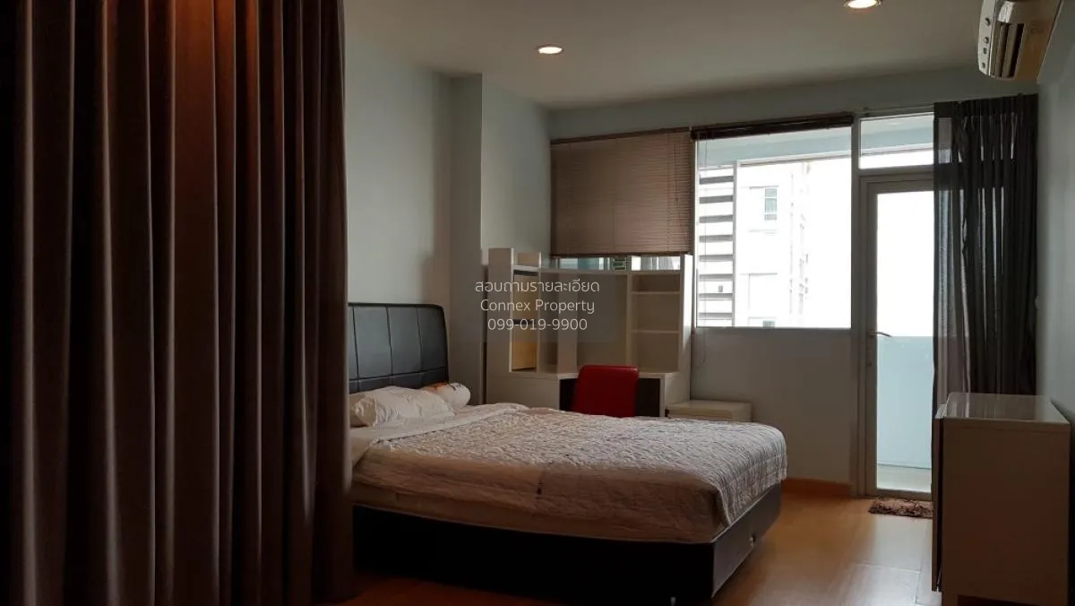 1 Bedroom condo in St Louis Grand Terrace