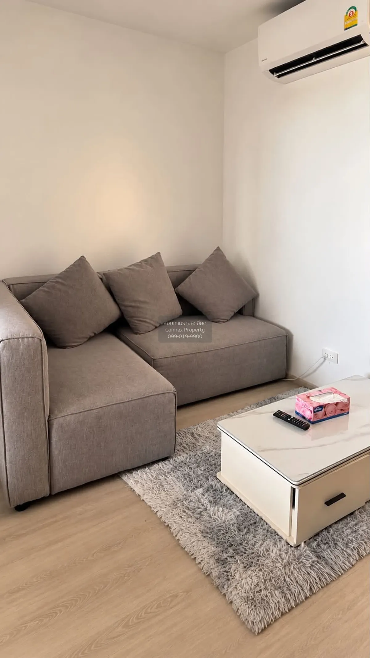 1 Bedroom condo in Elio Sathorn-Wutthakat