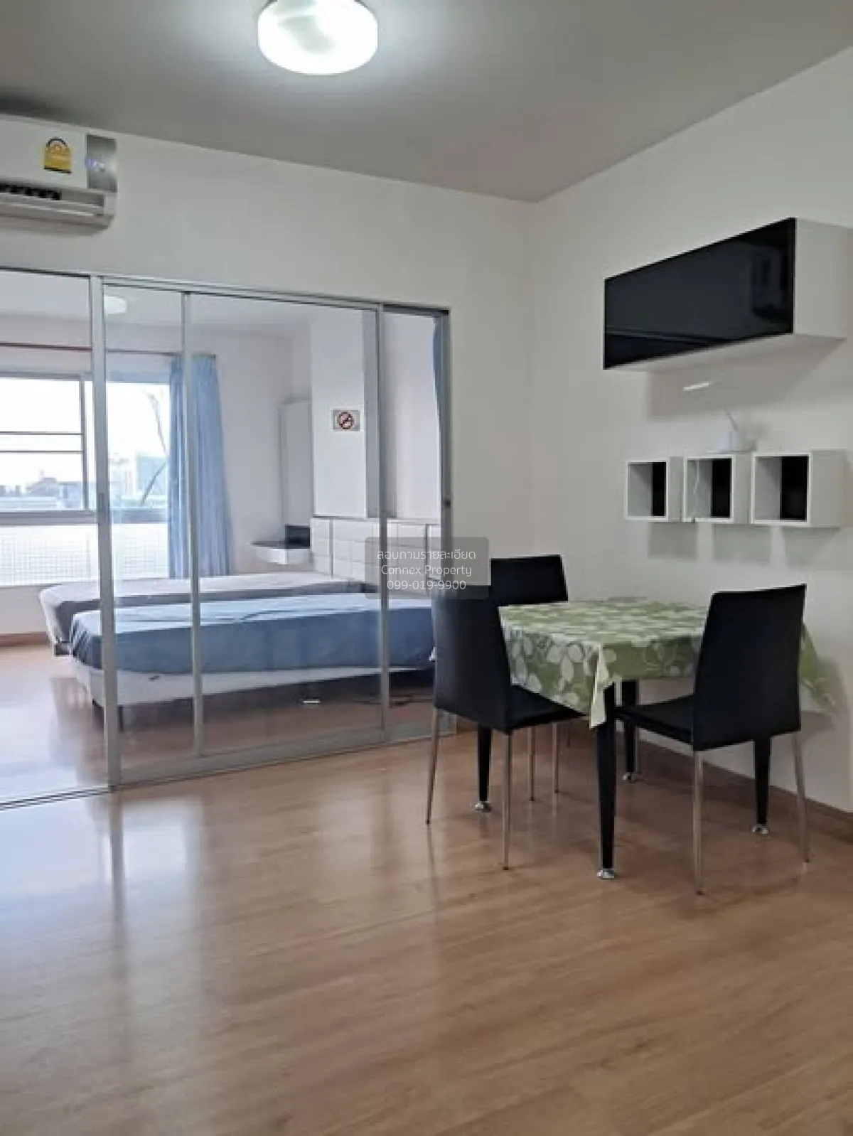 1 Bedroom condo in Supalai Veranda Ratchavipha-Prachachuen