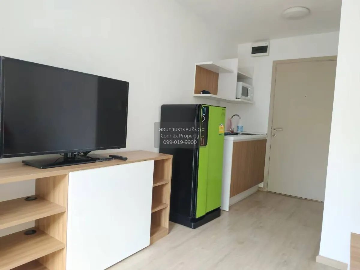 1 Bedroom condo in Elio Sukhumvit 64 : เอลลิโอ สุขุมวิท 64