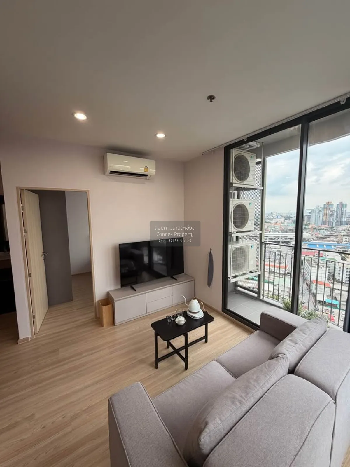 2 Bedroom condo in Skyrise Avenue Sukhumvit 64