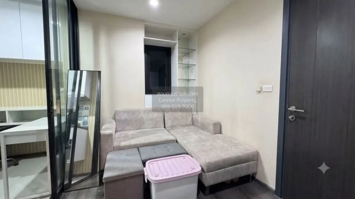 1 Bedroom condo in The Base Park West Sukhumvit 77