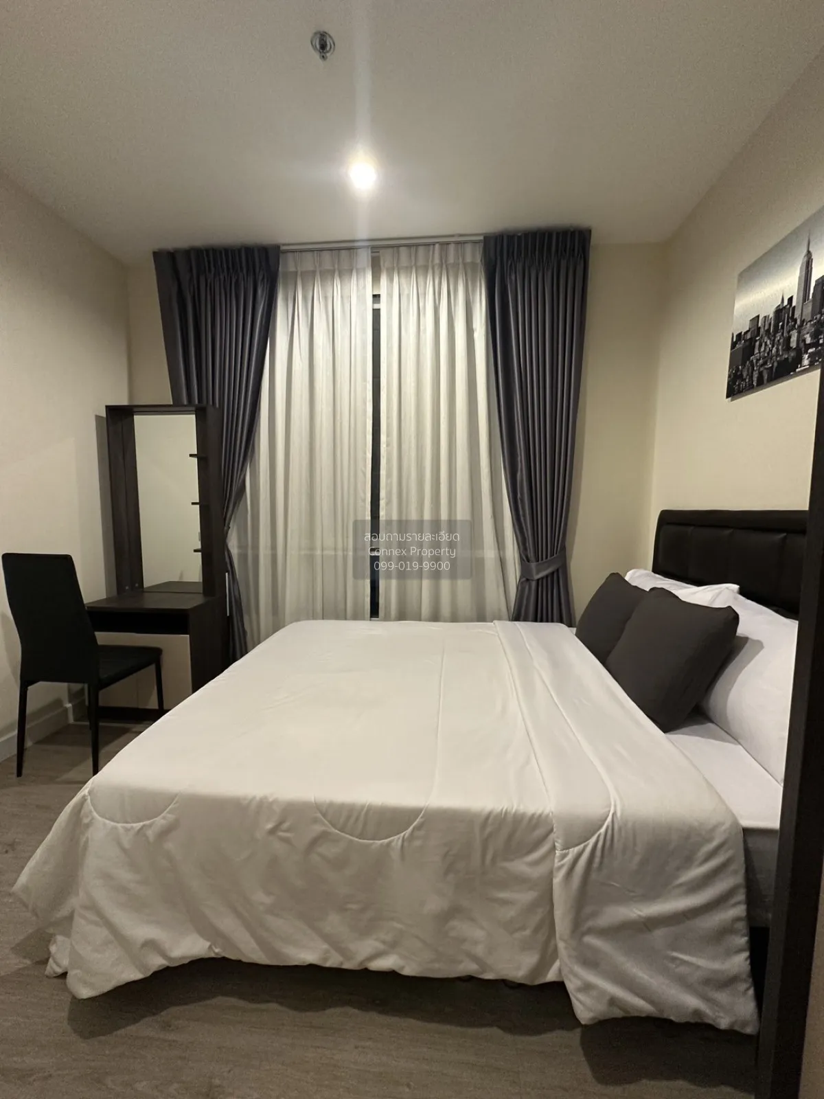 1 Bedroom condo in The Sky Sukhumvit