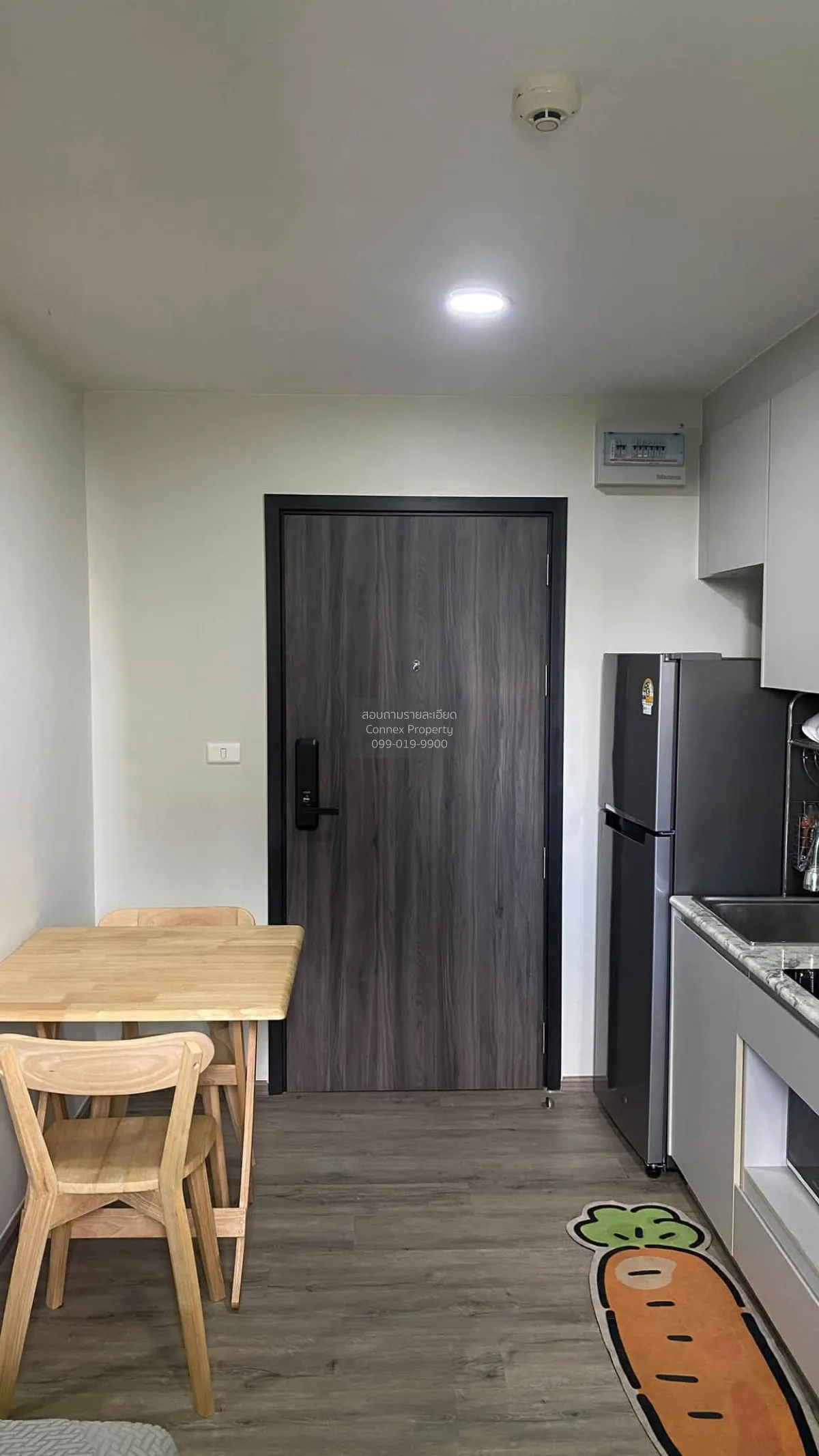 1 Bedroom condo in BEAT Bangwa Interchange