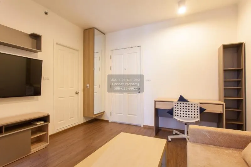 1 Bedroom condo in U Delight@Talat Phlu Station