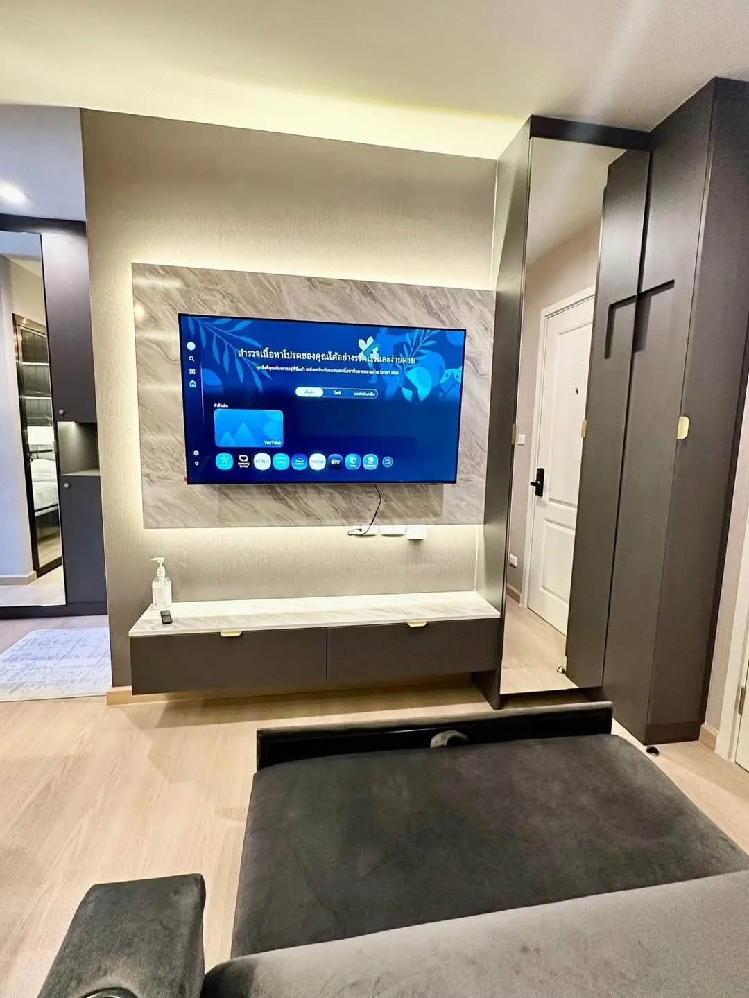 1 Bedroom condo in Terra Residence