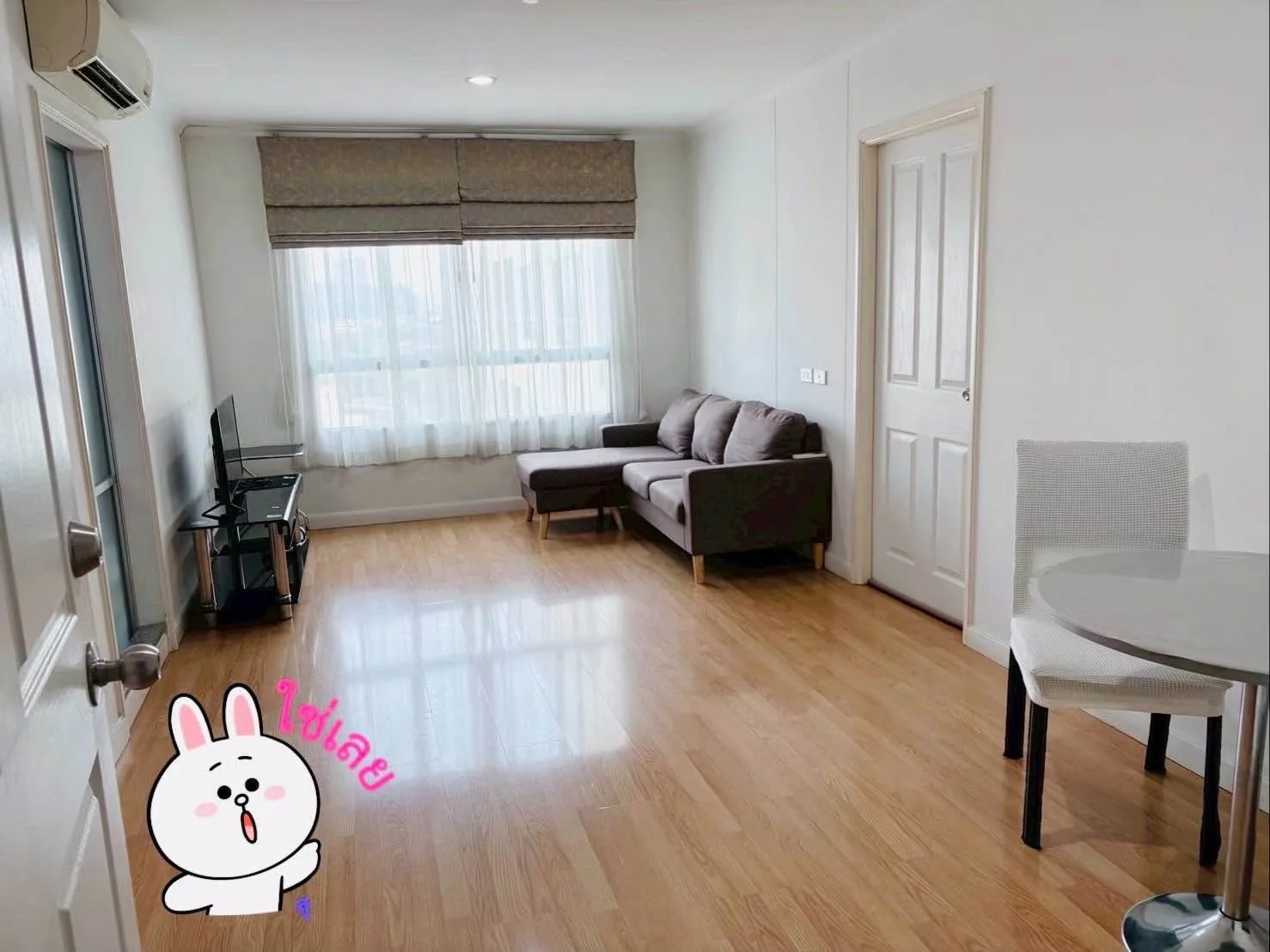 1 Bedroom condo in Lumpini Place Rama 8