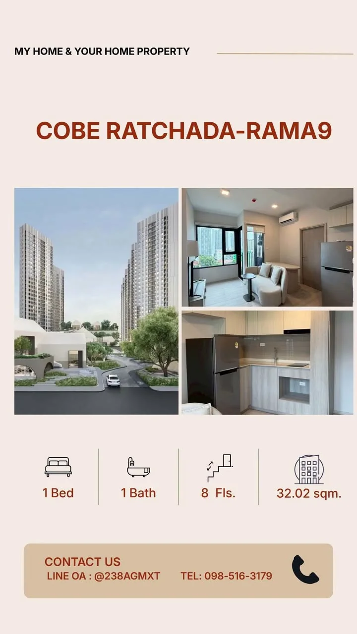 1 Bedroom condo in COBE Ratchada-Rama 9