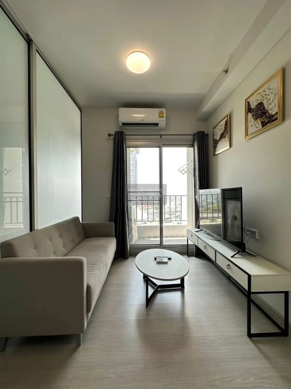 1 Bedroom condo in Chapter One Shine Bangpo