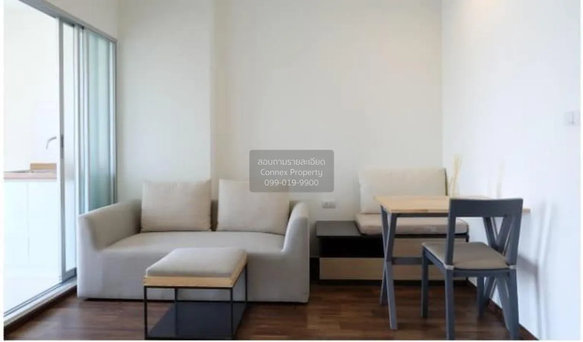 1 Bedroom condo in U Delight Ratchavibha