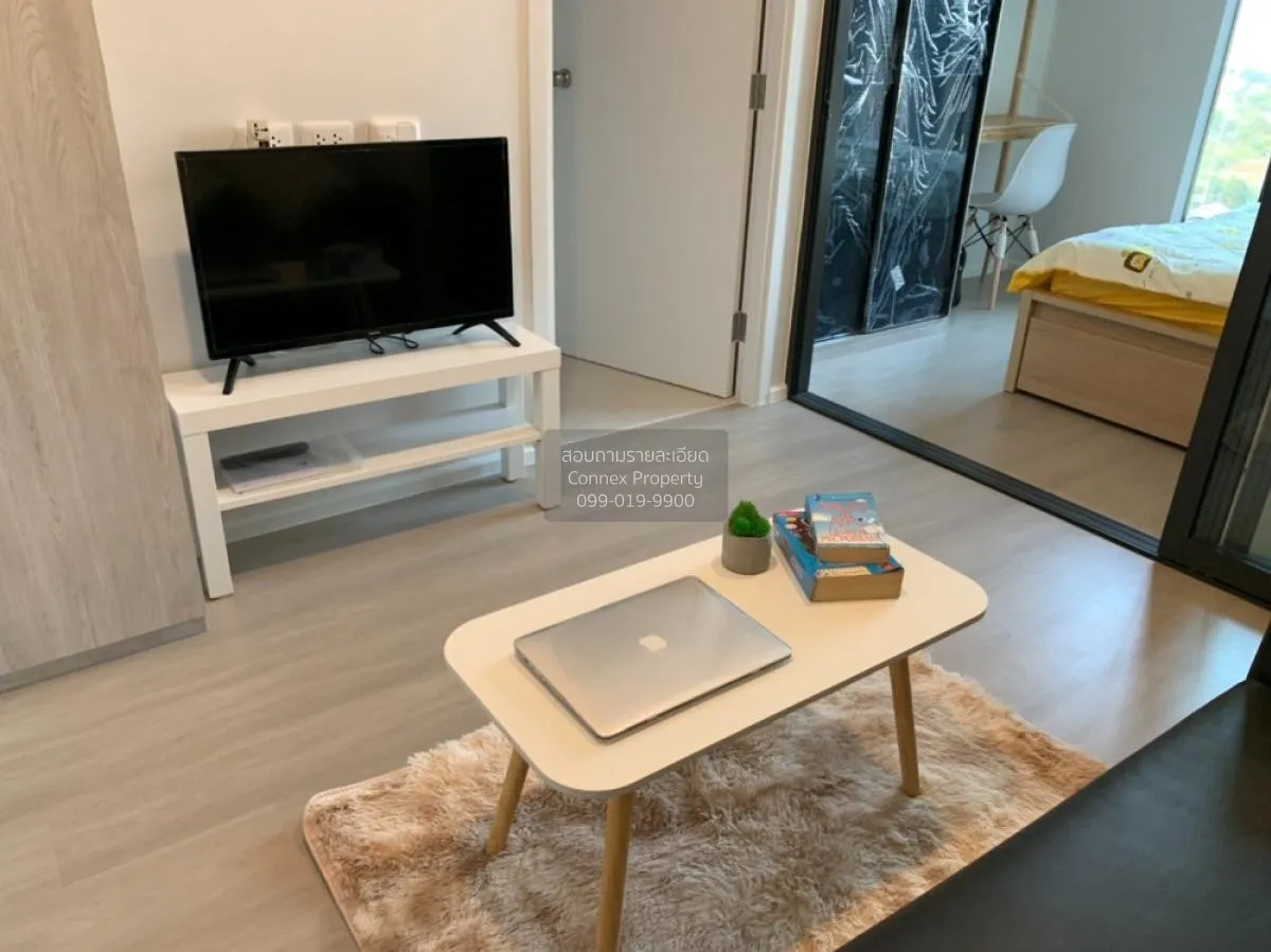 1 Bedroom condo in CIELA Sripatum