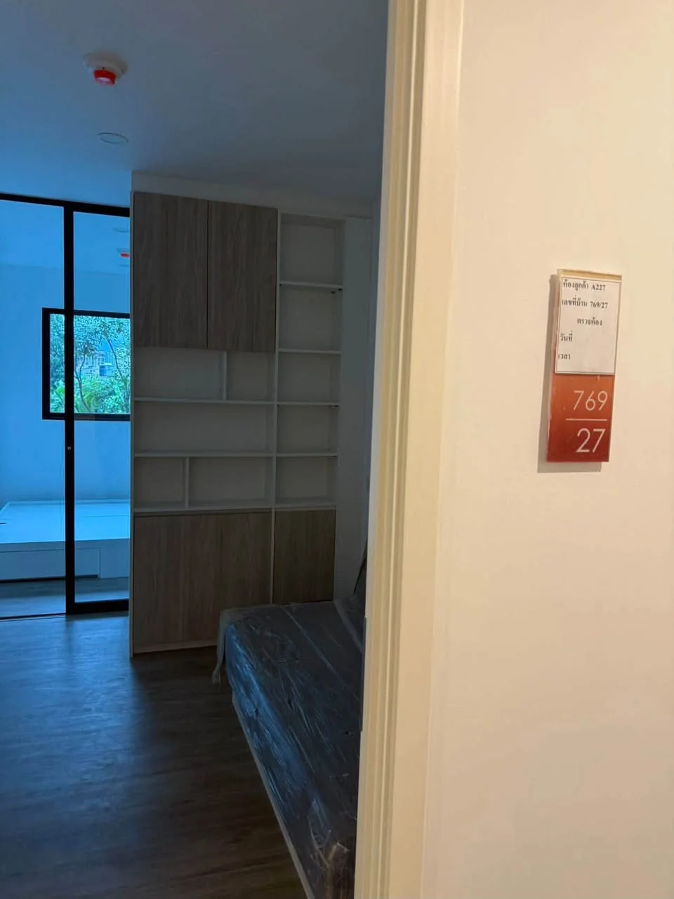 1 Bedroom condo in Sena Kith Samrong Interchange