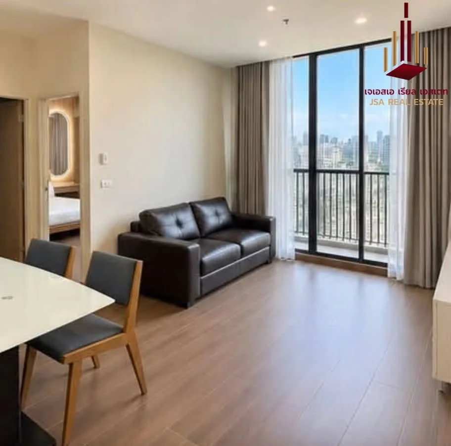 2 Bedroom condo in Noble ReD