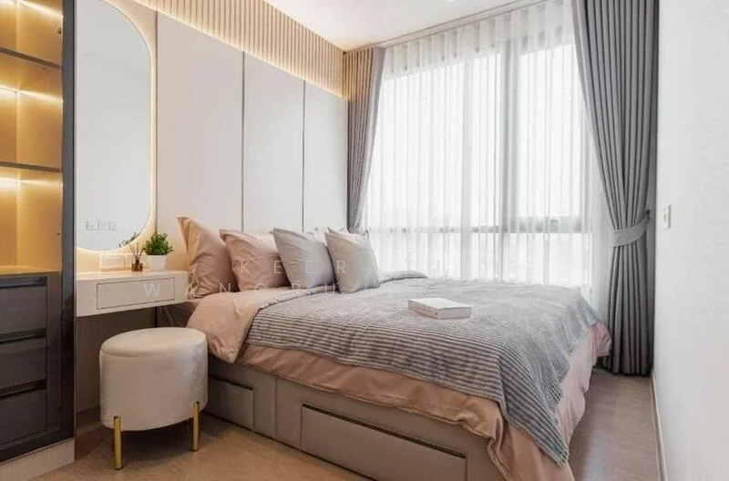 2 Bedroom condo in Maru Ekkamai 2