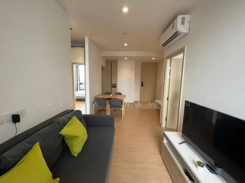 2 Bedroom condo in Maru Ekkamai 2