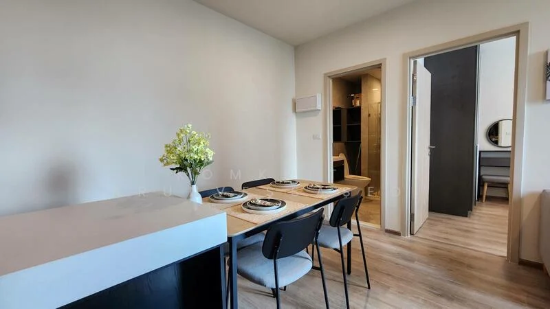 2 Bedroom condo in Nue District R9