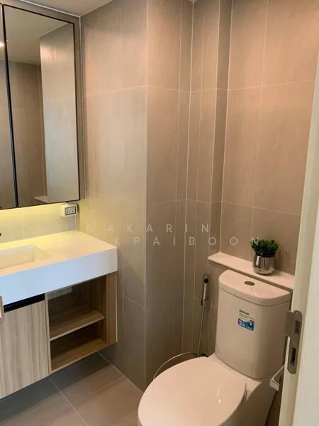 1 Bedroom condo in Na Vara Residence