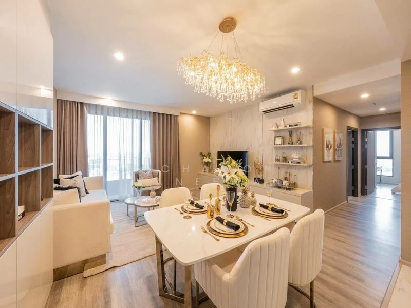 2 Bedroom condo in IDEO Mobi Sukhumvit 66