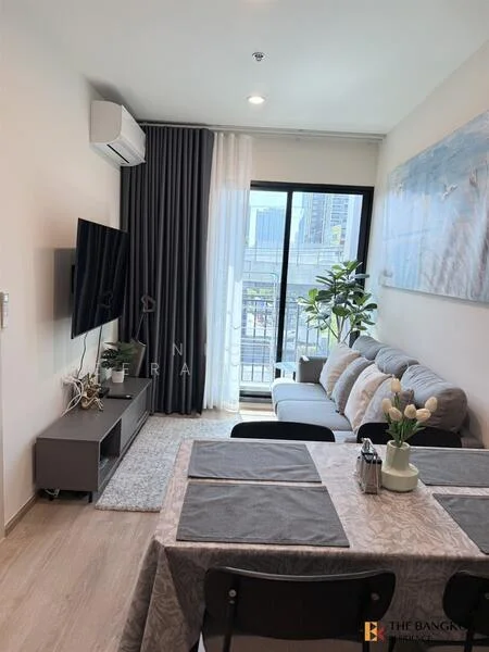 2 Bedroom condo in Nue District R9