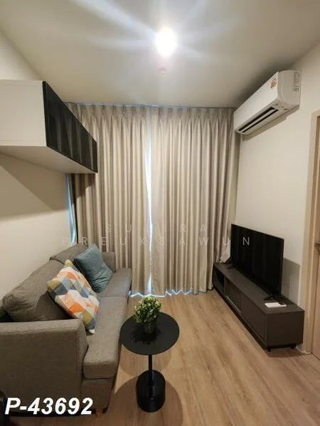 1 Bedroom condo in Nue District R9