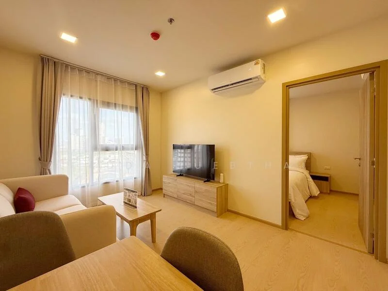 1 Bedroom condo in The Base Urban Rama 9