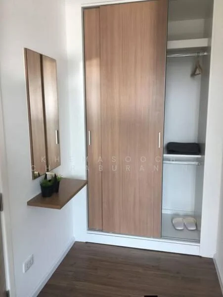 1 Bedroom condo in IDEO Chula-Samyan
