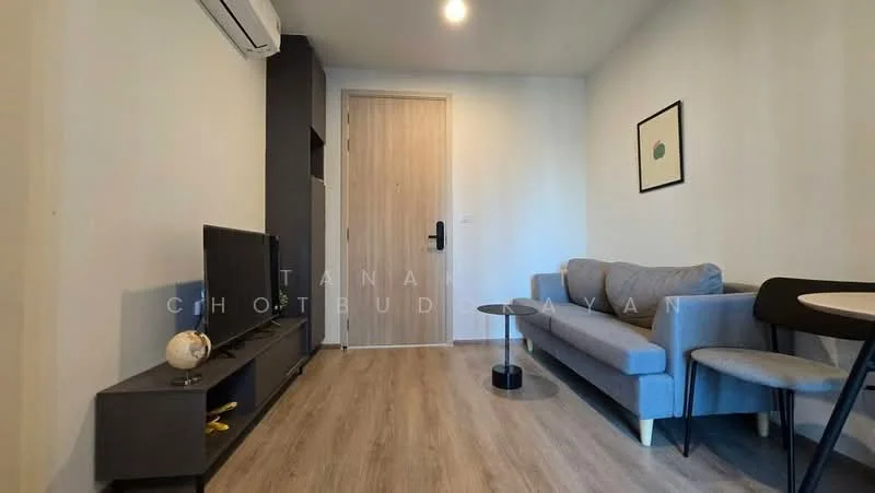1 Bedroom condo in Nue District R9