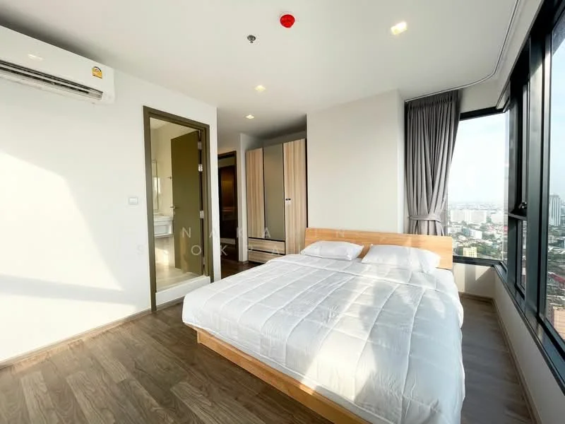 2 Bedroom condo in Life Ladprao Valley